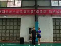 里程碑夜俄克拉荷马雷霆防线松动；中超今晨刷纪录；赛场秩序良好；高层口径保持一致