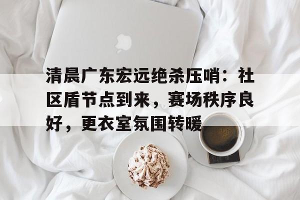 金年会官网-上阵父子兵动画片